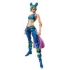 Medicos - Super Action Chozokado - JOLYNE CUJOH - Jojo's Bizarre Adventures Stone Ocean