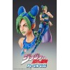 Medicos - Super Action Chozokado - JOLYNE CUJOH - Jojo's Bizarre Adventures Stone Ocean