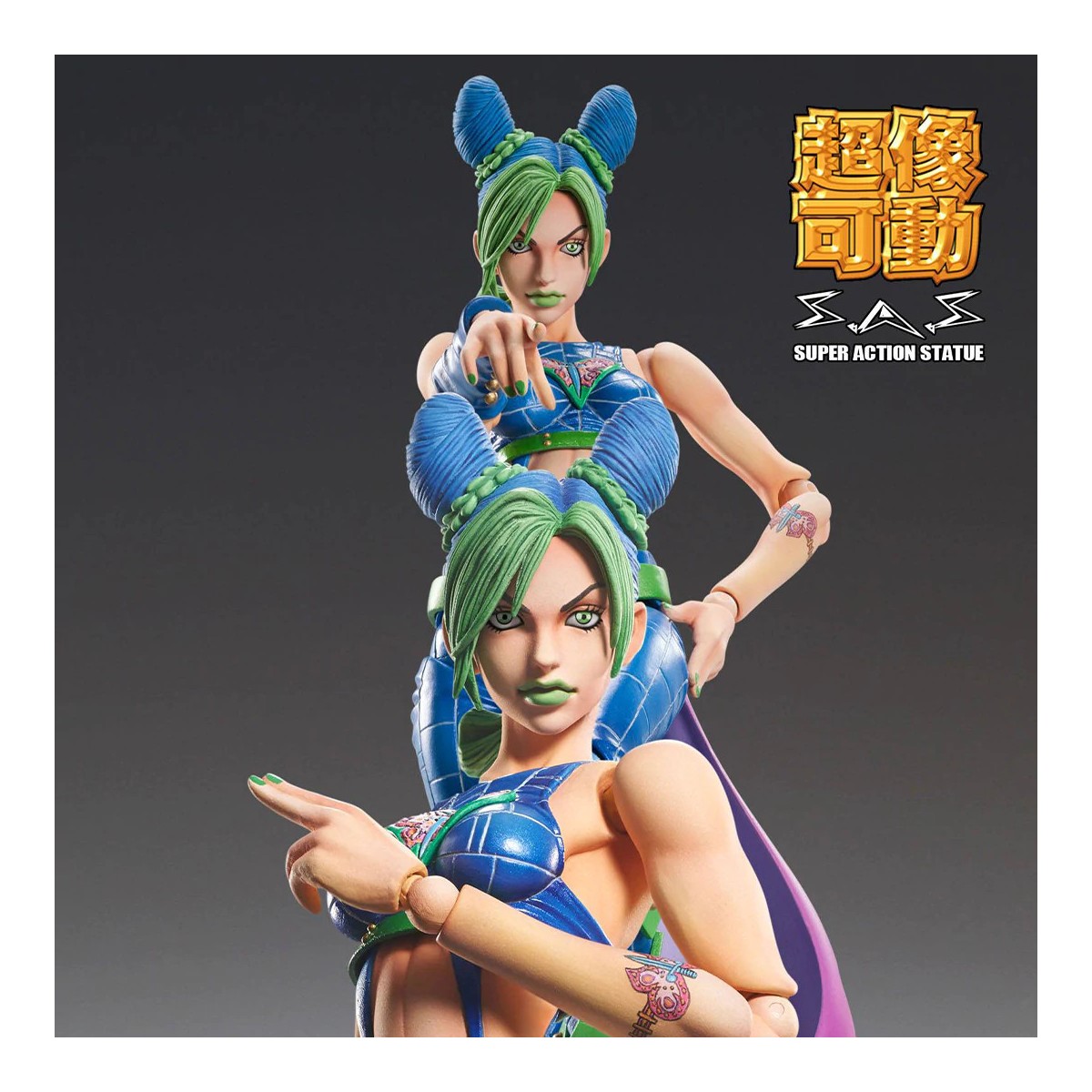 Medicos - Super Action Chozokado - JOLYNE CUJOH - Jojo's Bizarre Adventures Stone Ocean