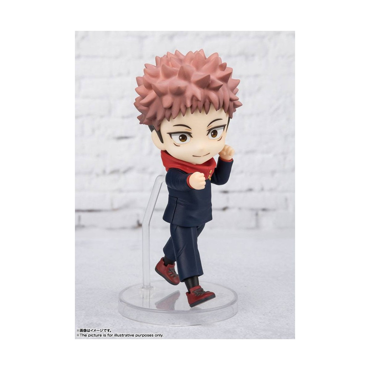 Bandai Figurine Figuarts MINI - YUJI ITADORI - Jujutsu Kaisen