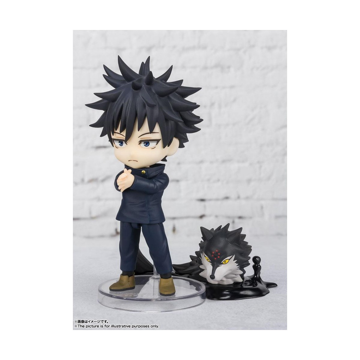 Bandai Figurine Figuarts MINI - MEGUMI FUSHIGURO - Jujutsu Kaisen