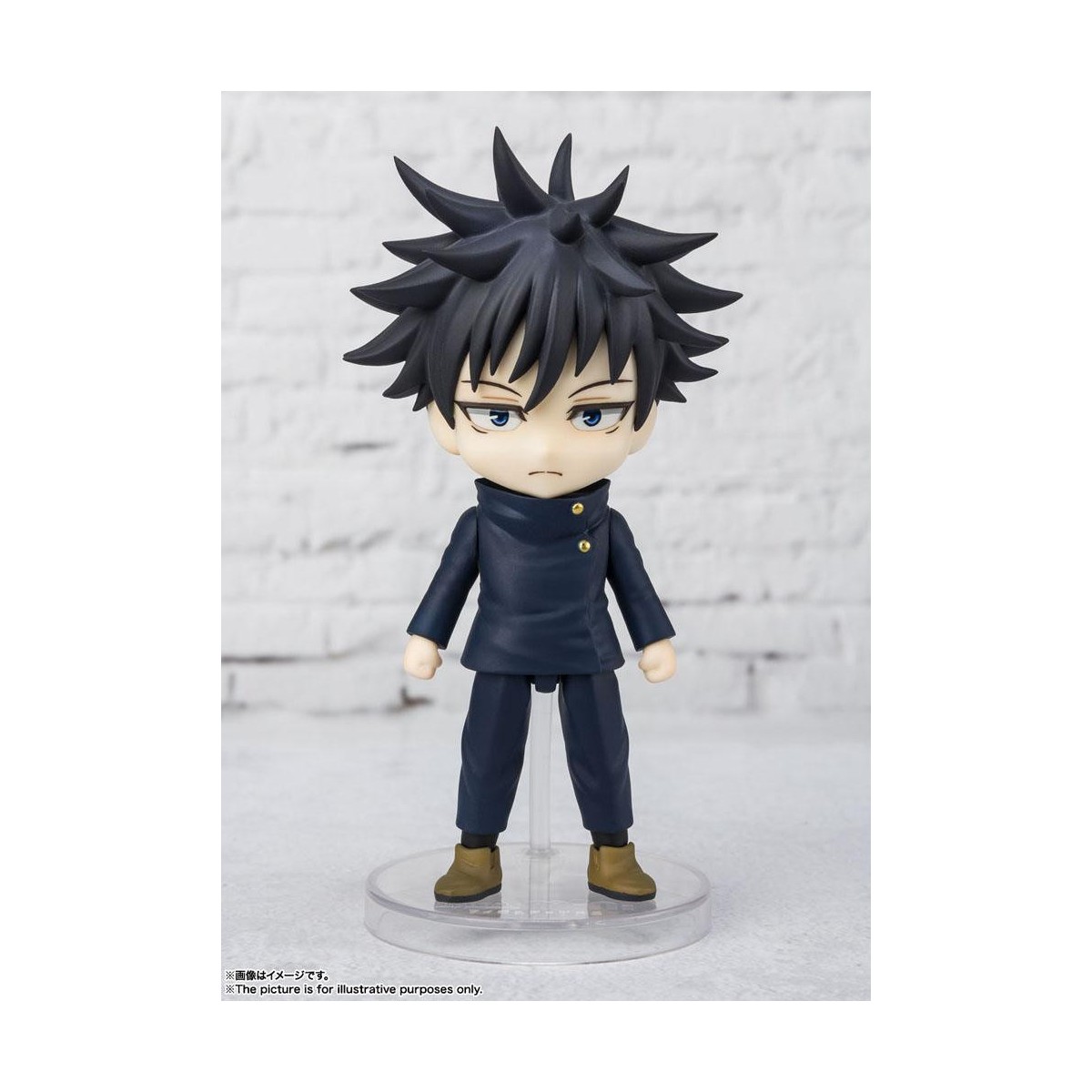 Bandai Figurine Figuarts MINI - MEGUMI FUSHIGURO - Jujutsu Kaisen