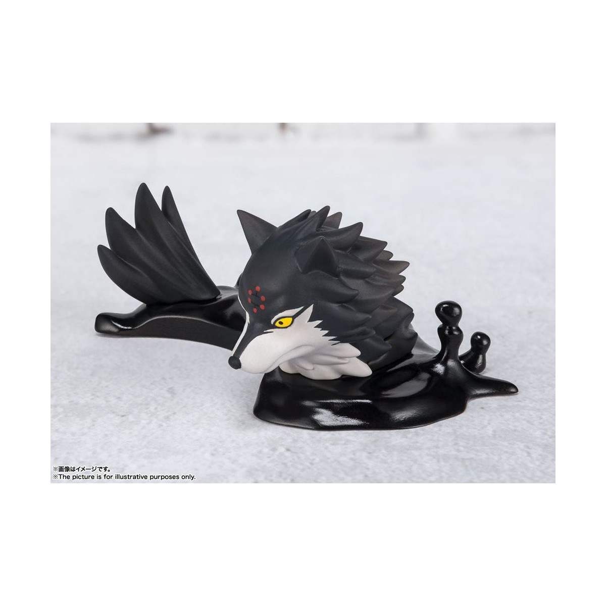Bandai Figurine Figuarts MINI - MEGUMI FUSHIGURO - Jujutsu Kaisen