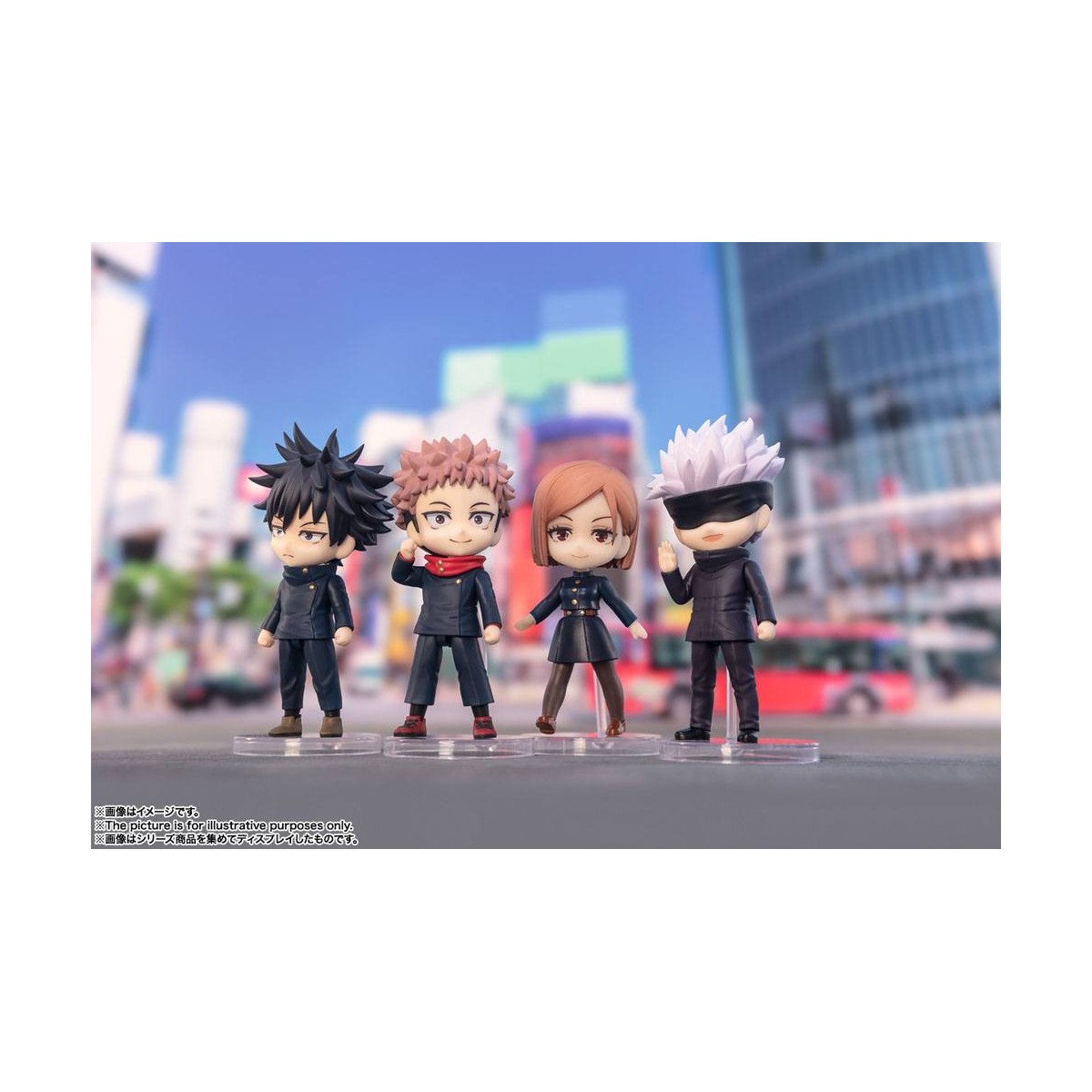 Bandai Figurine Figuarts MINI - MEGUMI FUSHIGURO - Jujutsu Kaisen