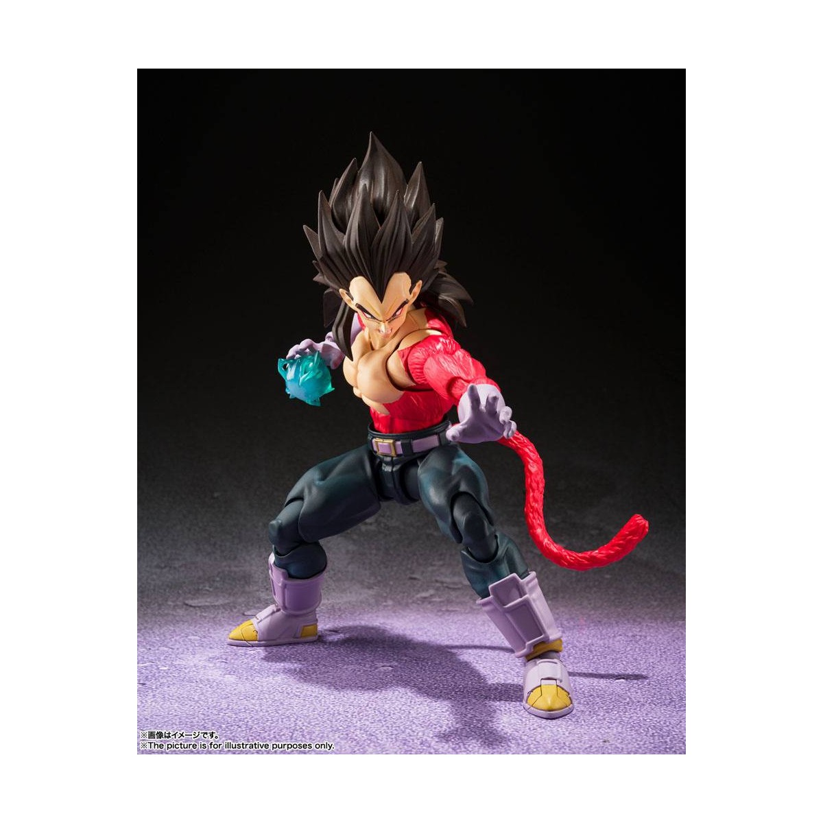 Bandai Dragon Ball GT - SHF SHFiguarts - Vegeta SSJ4