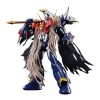 Bandai Tamashii - GX-102 MAZINKAISER SKL - Soul of Chogokin