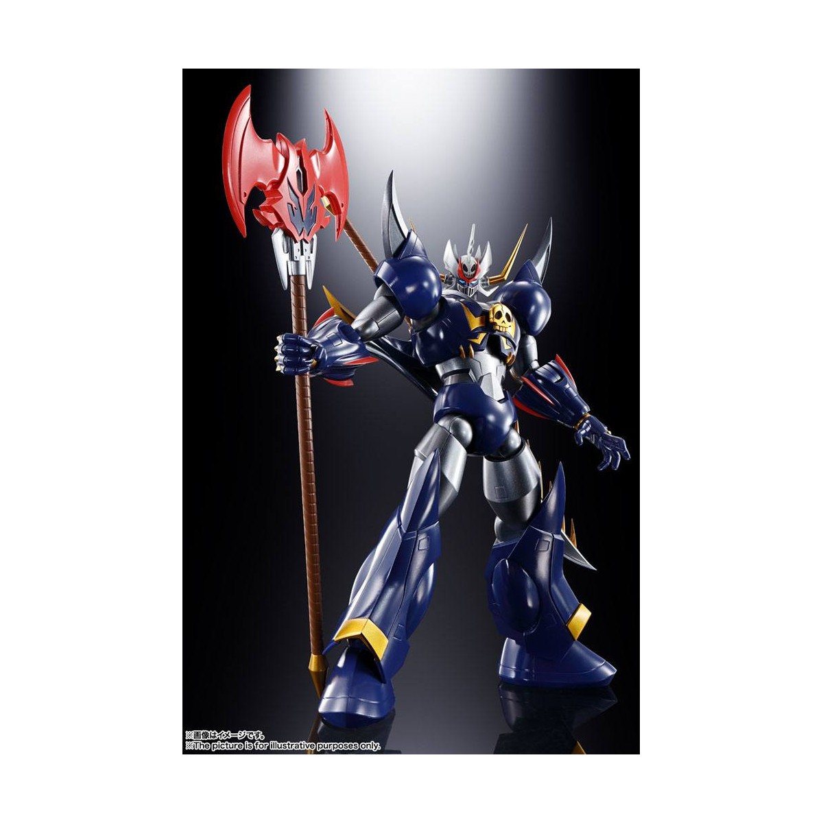 Bandai Tamashii - GX-102 MAZINKAISER SKL - Soul of Chogokin