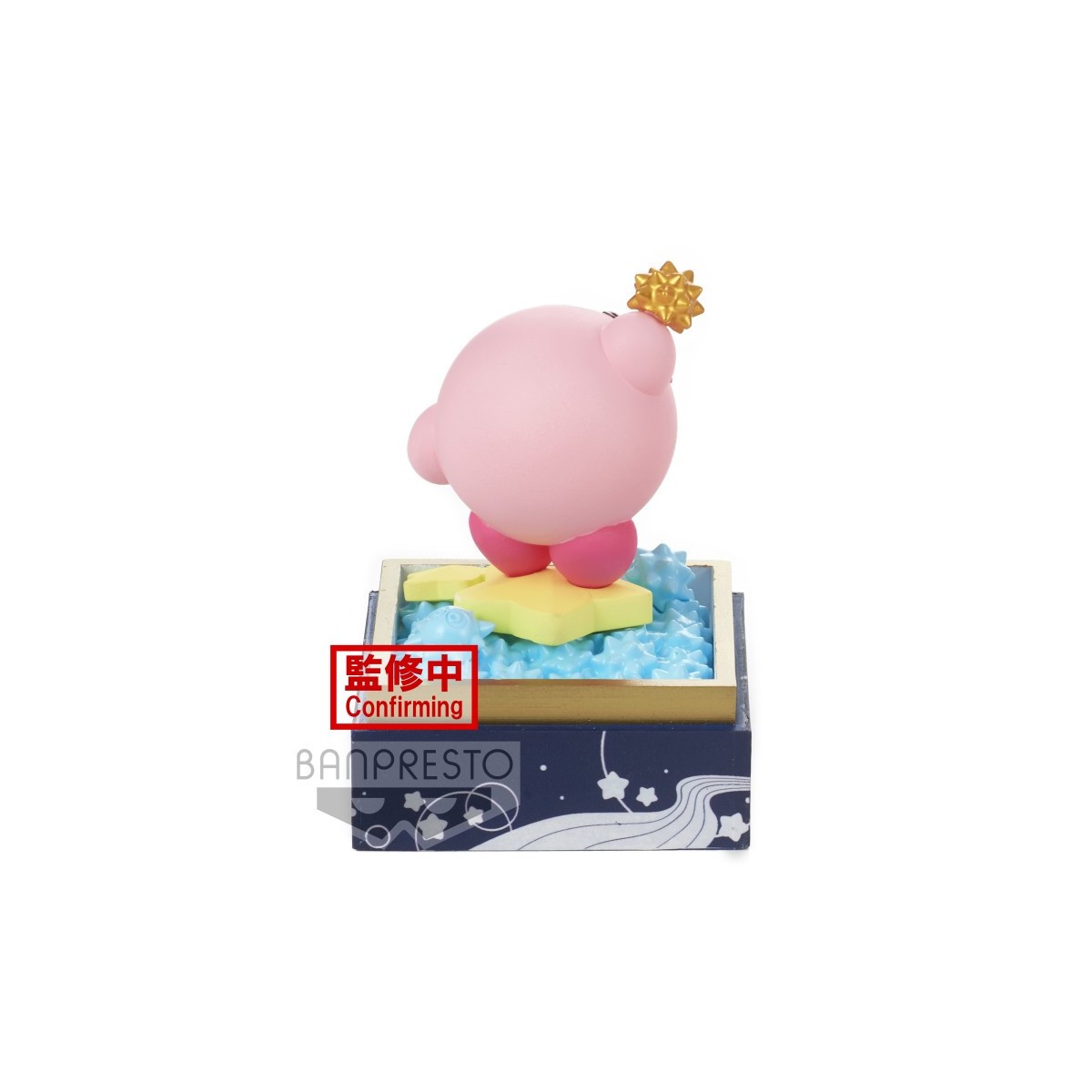 Banpresto - Paldolce Collection Vol. 4 - Kirby A