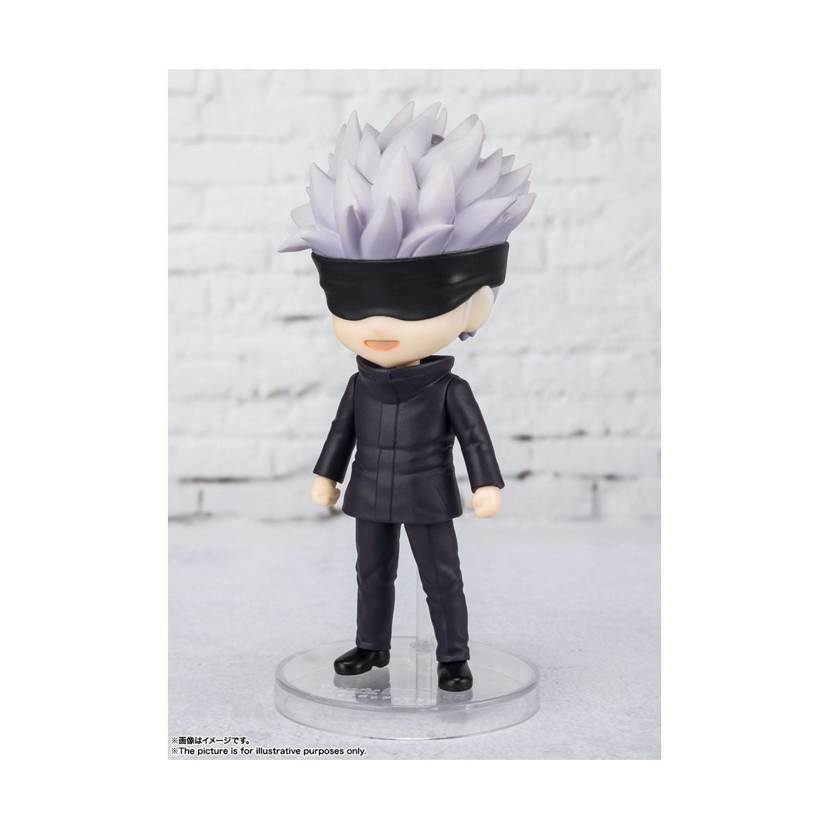 Bandai Figurine Figuarts MINI - SATORU GOJO - Jujutsu Kaisen