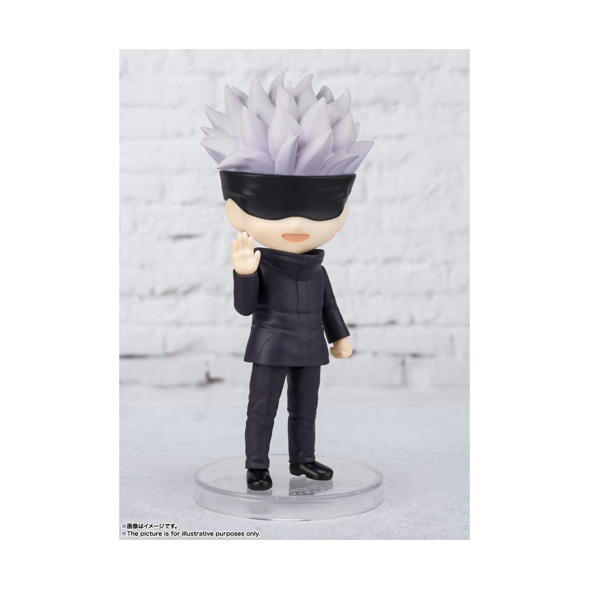Bandai Figurine Figuarts MINI - SATORU GOJO - Jujutsu Kaisen