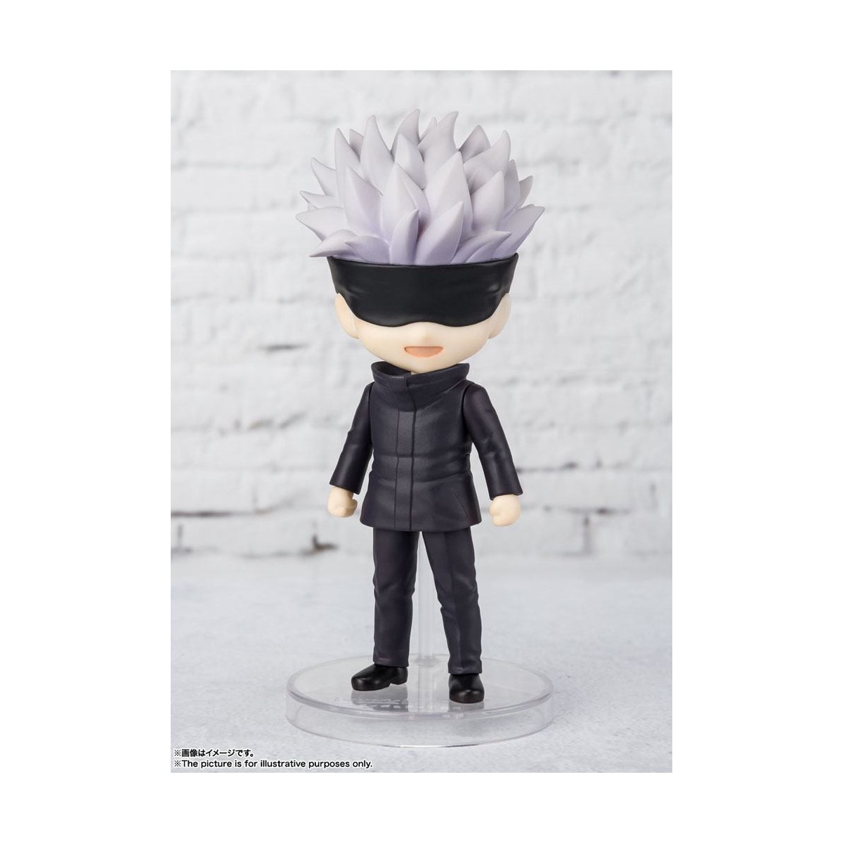 Bandai Figurine Figuarts MINI - SATORU GOJO - Jujutsu Kaisen