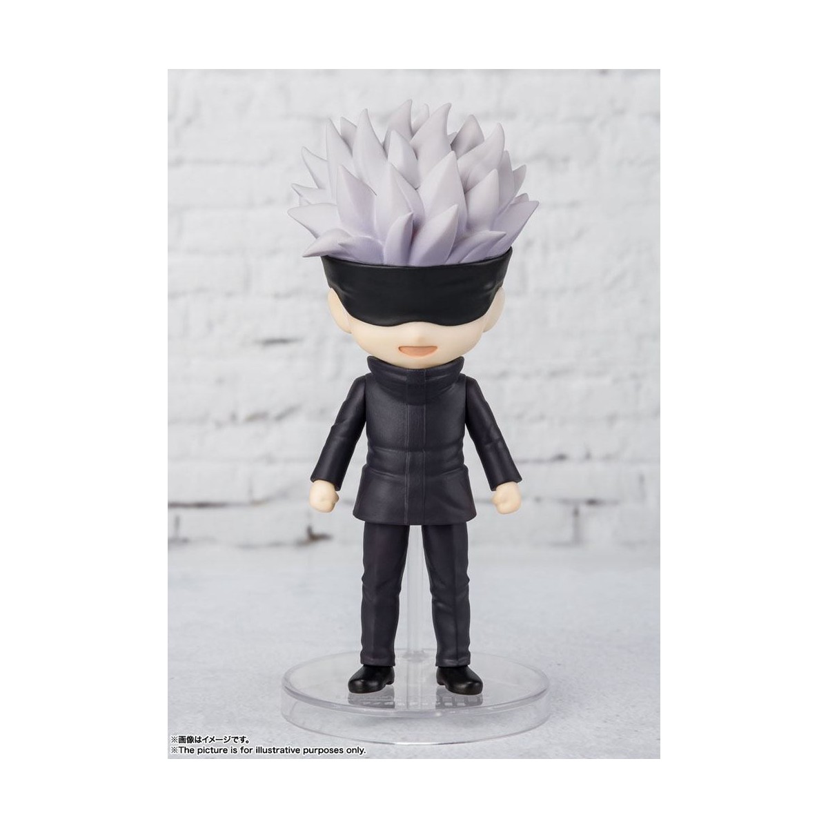 Bandai Figurine Figuarts MINI - SATORU GOJO - Jujutsu Kaisen