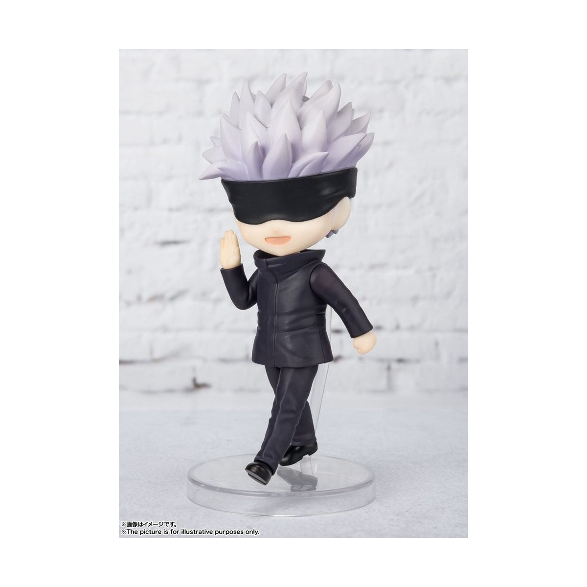 Bandai Figurine Figuarts MINI - SATORU GOJO - Jujutsu Kaisen