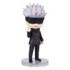Bandai Figurine Figuarts MINI - SATORU GOJO - Jujutsu Kaisen