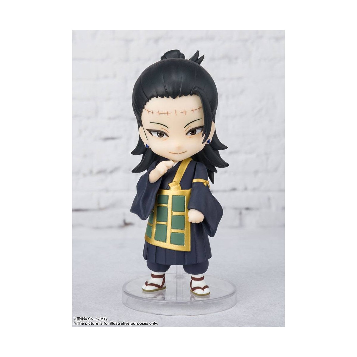 Bandai Figurine Figuarts MINI - SATORU GOJO - Jujutsu Kaisen
