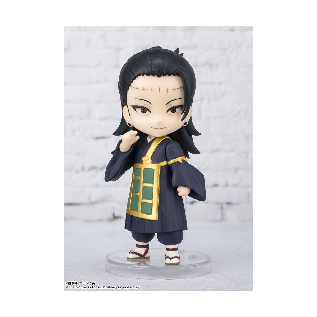 Bandai Figurine Figuarts MINI - SATORU GOJO - Jujutsu Kaisen