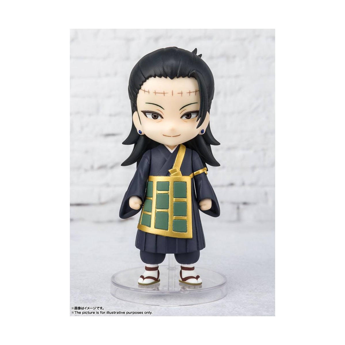 Bandai Figurine Figuarts MINI - SATORU GOJO - Jujutsu Kaisen
