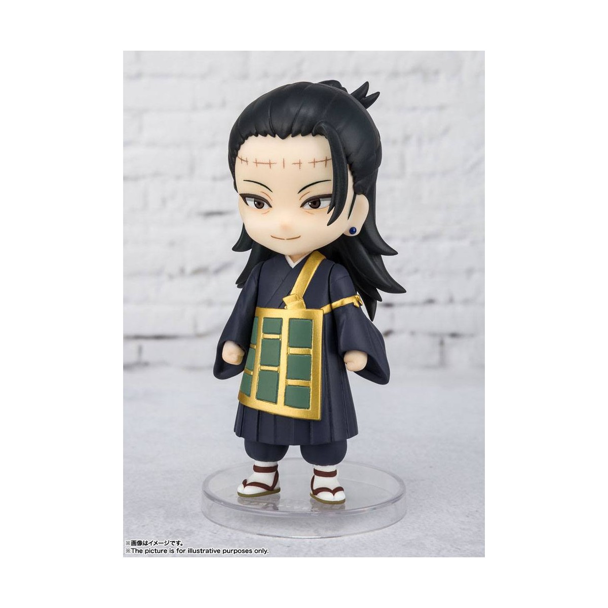 Bandai Figurine Figuarts MINI - SATORU GOJO - Jujutsu Kaisen