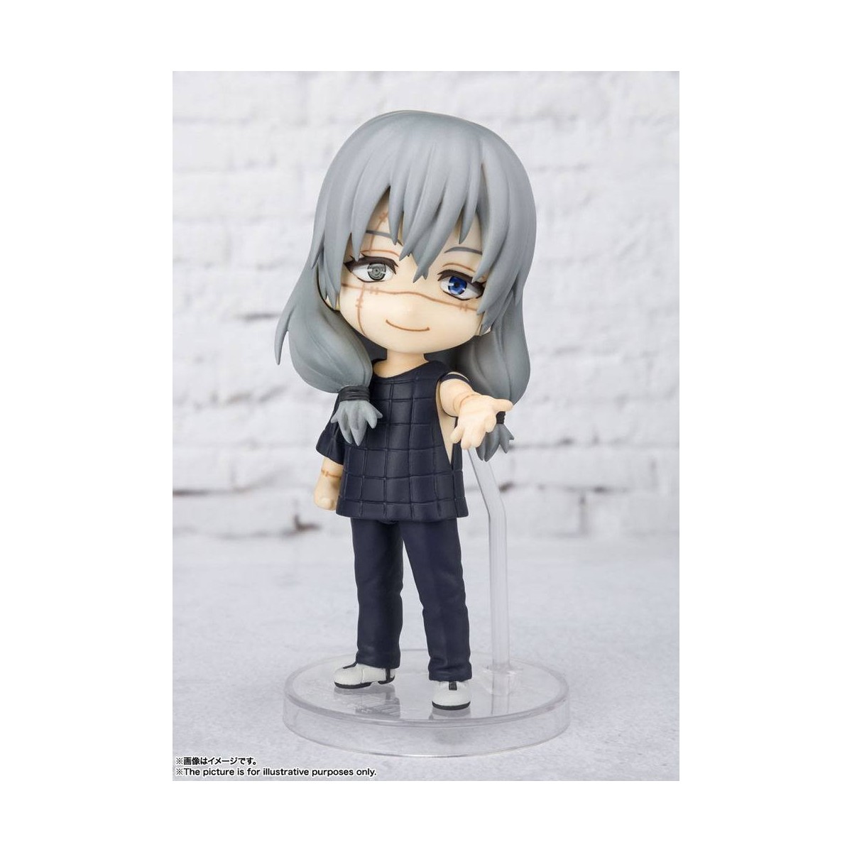Bandai Figurine Figuarts MINI - MAHITO - Jujutsu Kaisen