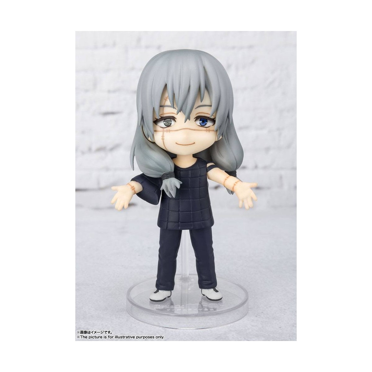 Bandai Figurine Figuarts MINI - MAHITO - Jujutsu Kaisen