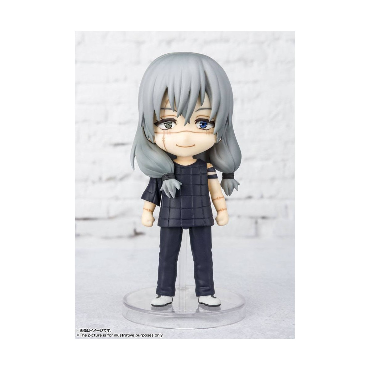 Bandai Figurine Figuarts MINI - MAHITO - Jujutsu Kaisen