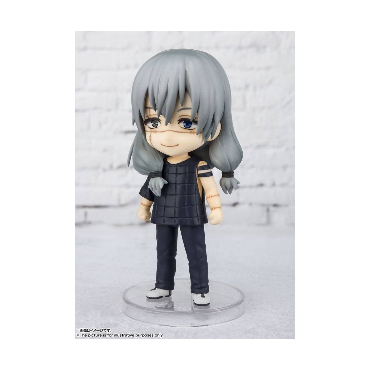 Bandai Figurine Figuarts MINI - MAHITO - Jujutsu Kaisen
