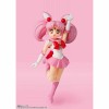 Bandai Figurine SH Figuarts - Chibi Moon Animation Color Edition - Sailor Moon