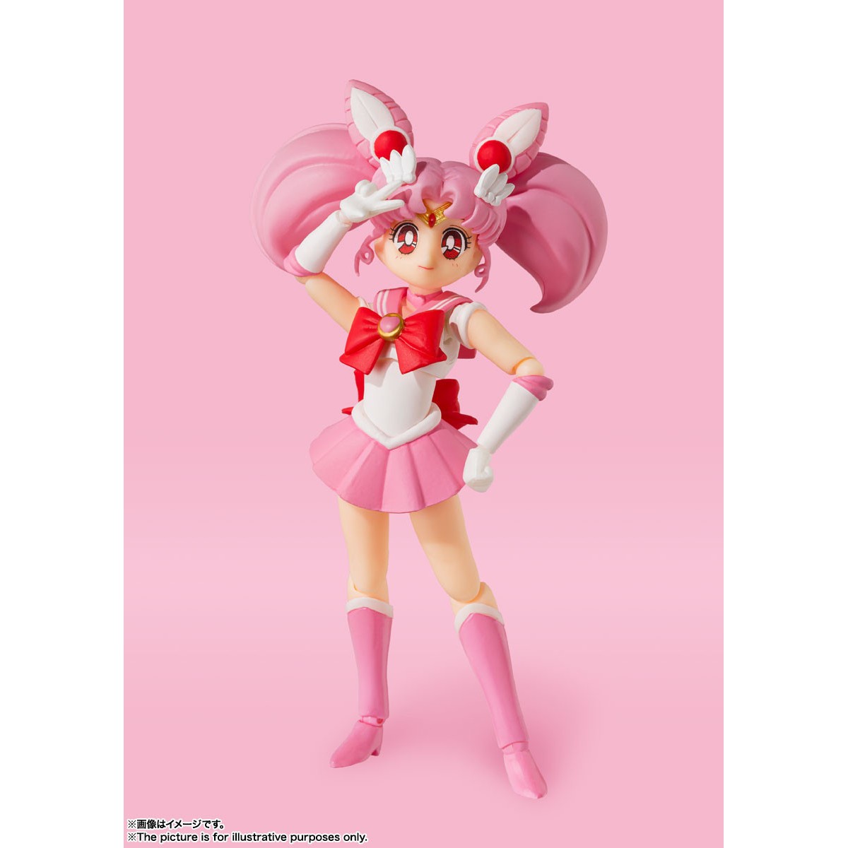 Bandai Figurine SH Figuarts - Chibi Moon Animation Color Edition - Sailor Moon