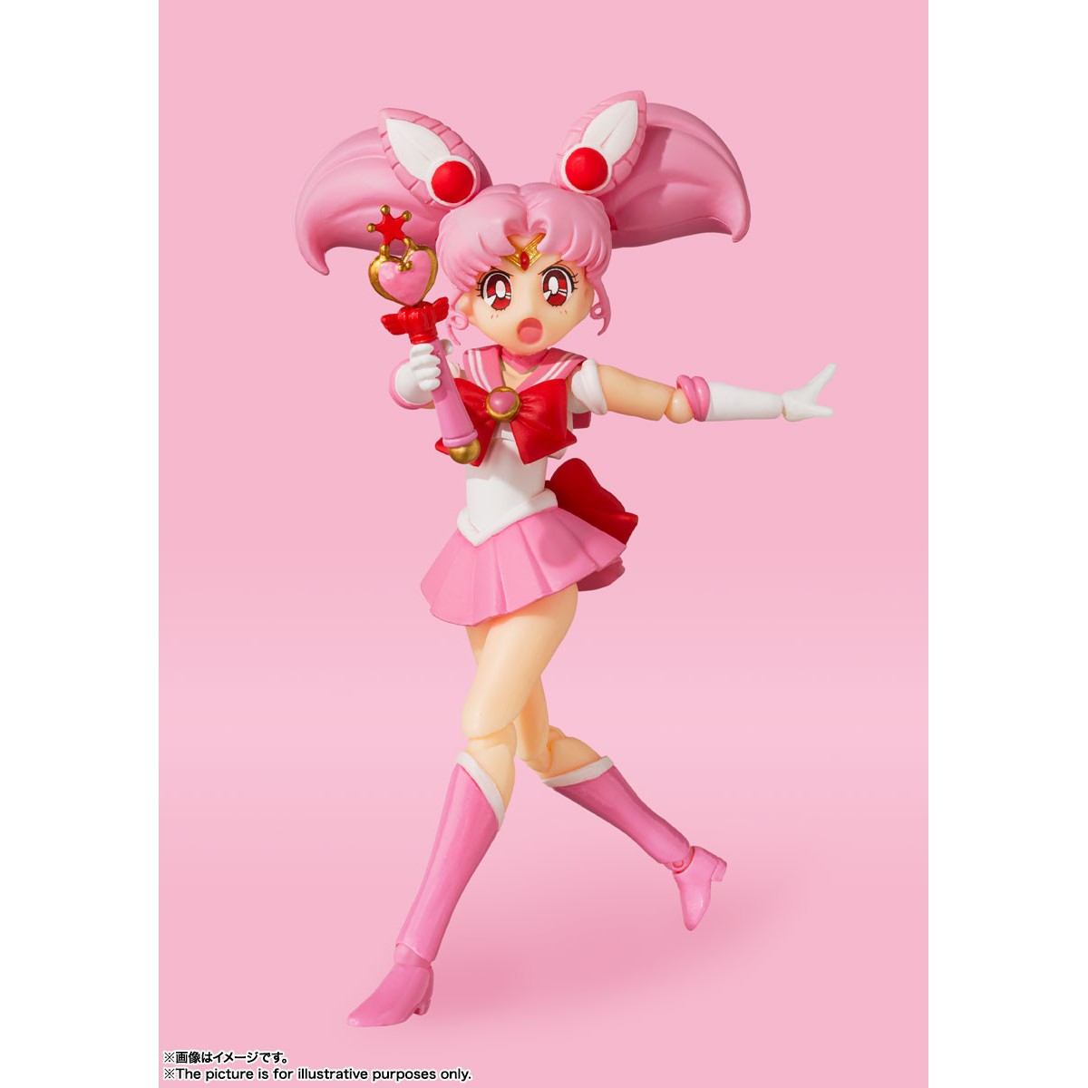Bandai Figurine SH Figuarts - Chibi Moon Animation Color Edition - Sailor Moon