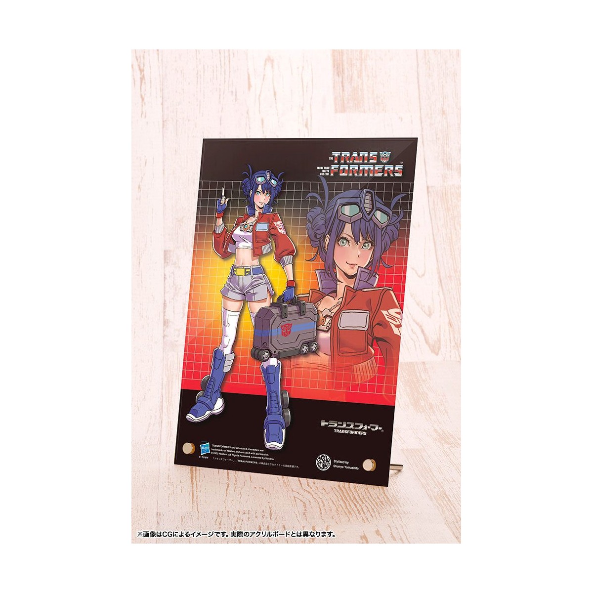 Kotobukiya Optimus Prime Deluxe Edition Transformers Bishoujo Statuette PVC 1/7