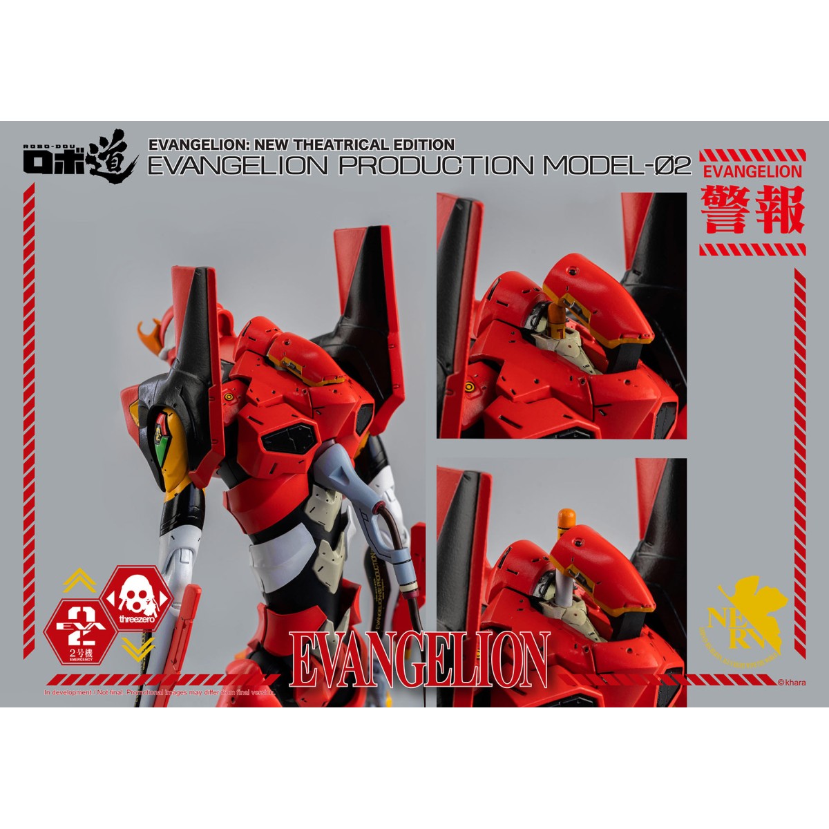 Three Zero - Evangelion Production Model-02 (EVA-02) - Evangelion: New Theatrical Edition Actionfigur Robo-Dou