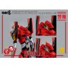 Three Zero - Evangelion Production Model-02 (EVA-02) - Evangelion: New Theatrical Edition Actionfigur Robo-Dou