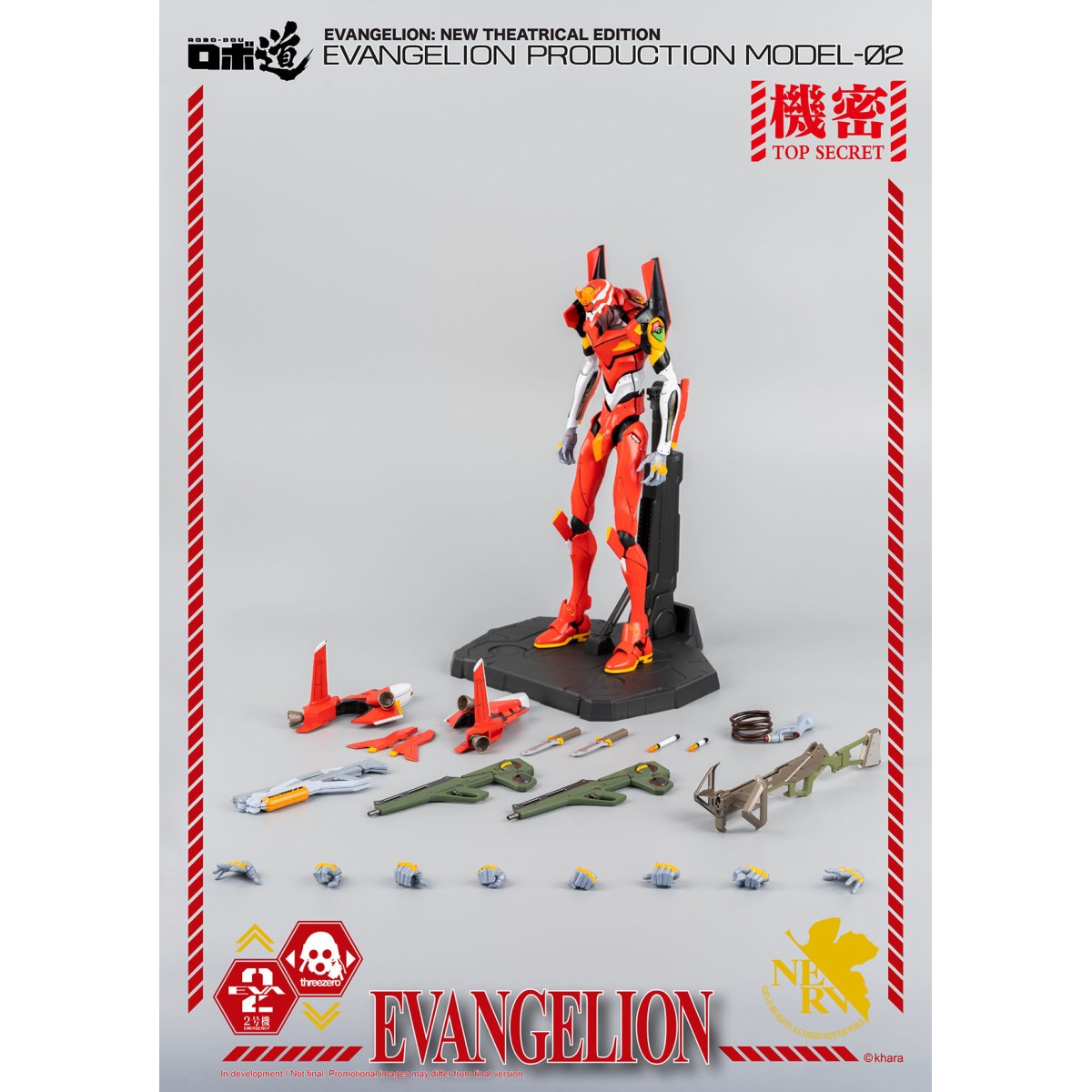 Three Zero - Evangelion Production Model-02 (EVA-02) - Evangelion: New Theatrical Edition Actionfigur Robo-Dou