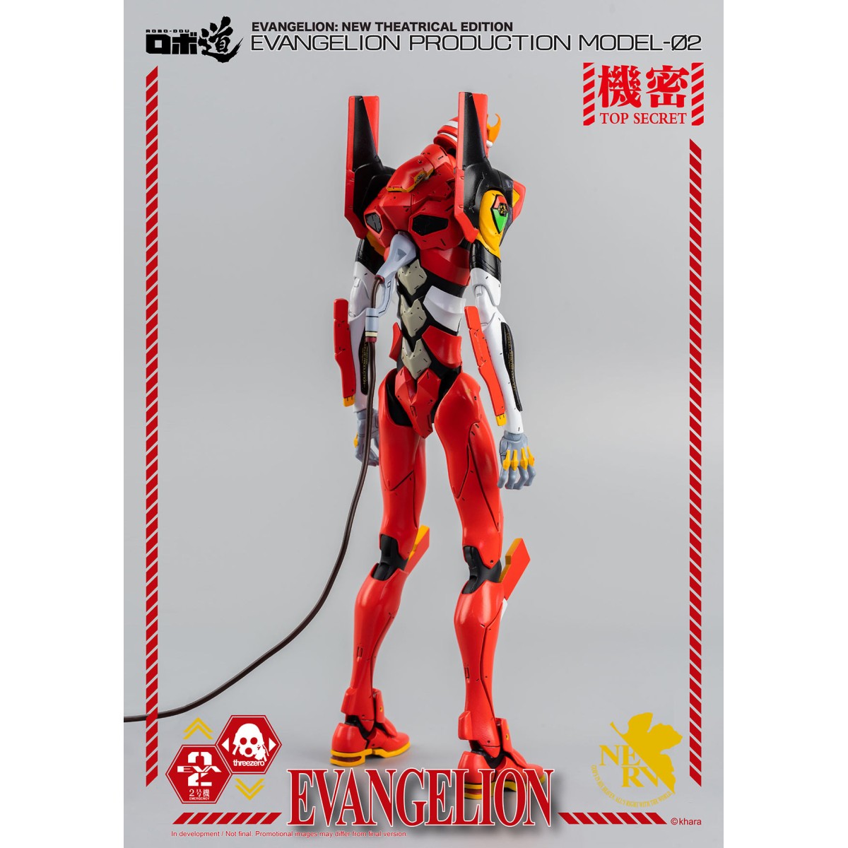 Three Zero - Evangelion Production Model-02 (EVA-02) - Evangelion: New Theatrical Edition Actionfigur Robo-Dou