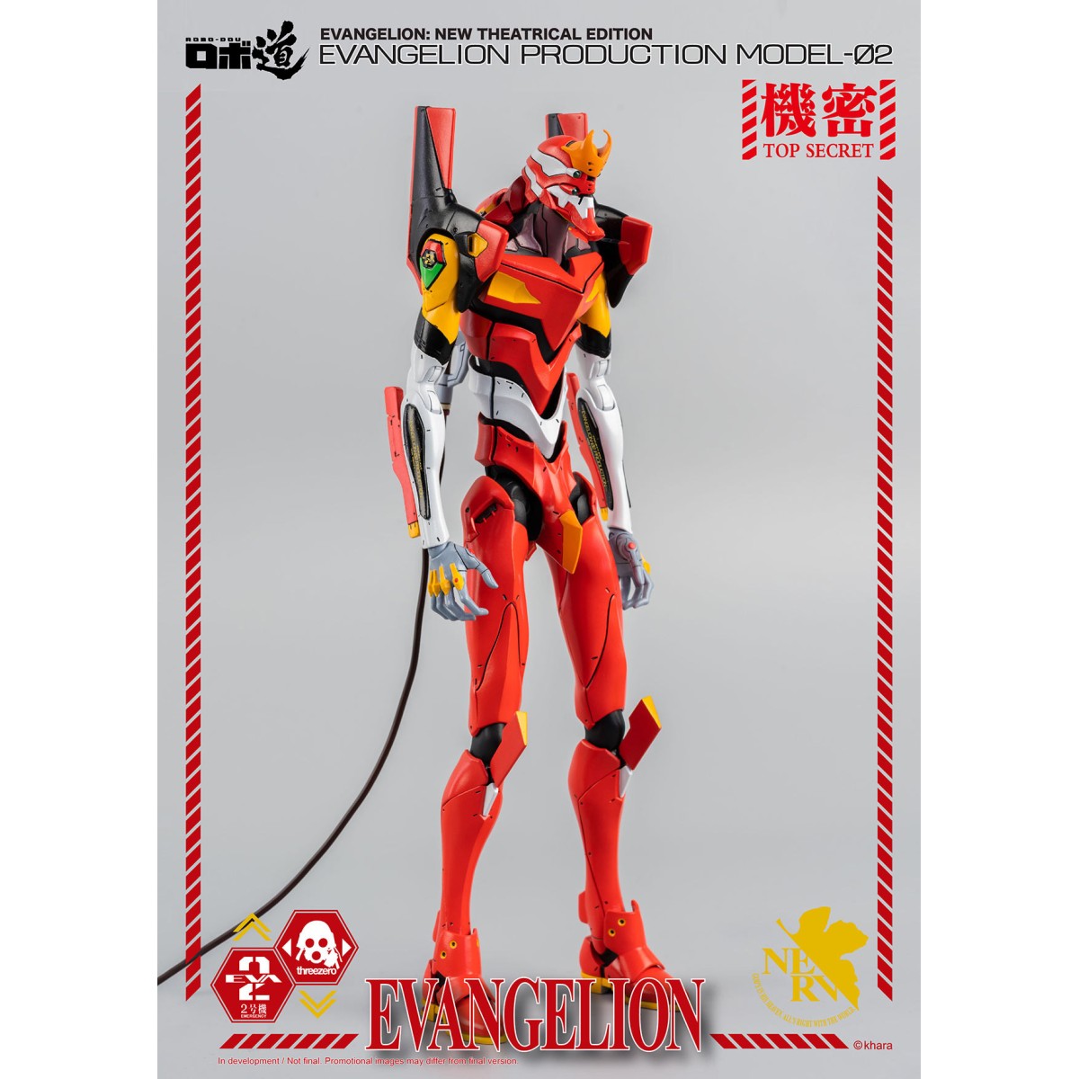 Three Zero - Evangelion Production Model-02 (EVA-02) - Evangelion: New Theatrical Edition Actionfigur Robo-Dou
