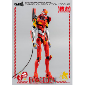 Three Zero - Evangelion Production Model-02 (EVA-02) - Evangelion: New Theatrical Edition Actionfigur Robo-Dou