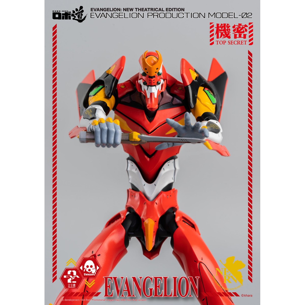 Three Zero - Evangelion Production Model-02 (EVA-02) - Evangelion: New Theatrical Edition Actionfigur Robo-Dou