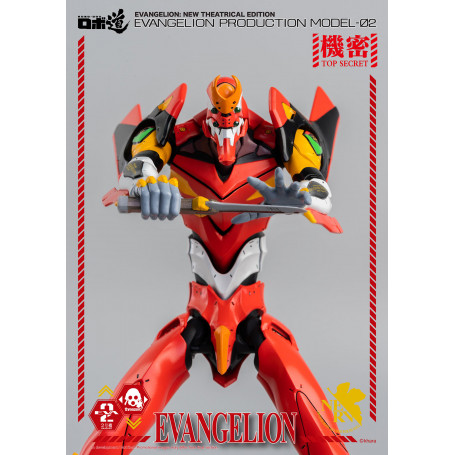 Three Zero - Evangelion Production Model-02 (EVA-02) - Evangelion: New Theatrical Edition Actionfigur Robo-Dou