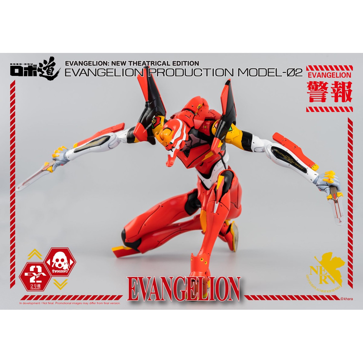 Three Zero - Evangelion Production Model-02 (EVA-02) - Evangelion: New Theatrical Edition Actionfigur Robo-Dou