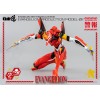 Three Zero - Evangelion Production Model-02 (EVA-02) - Evangelion: New Theatrical Edition Actionfigur Robo-Dou
