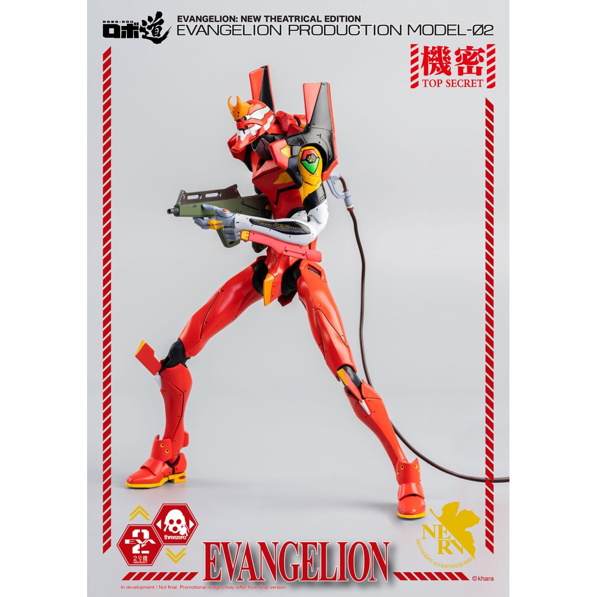 Three Zero - Evangelion Production Model-02 (EVA-02) - Evangelion: New Theatrical Edition Actionfigur Robo-Dou