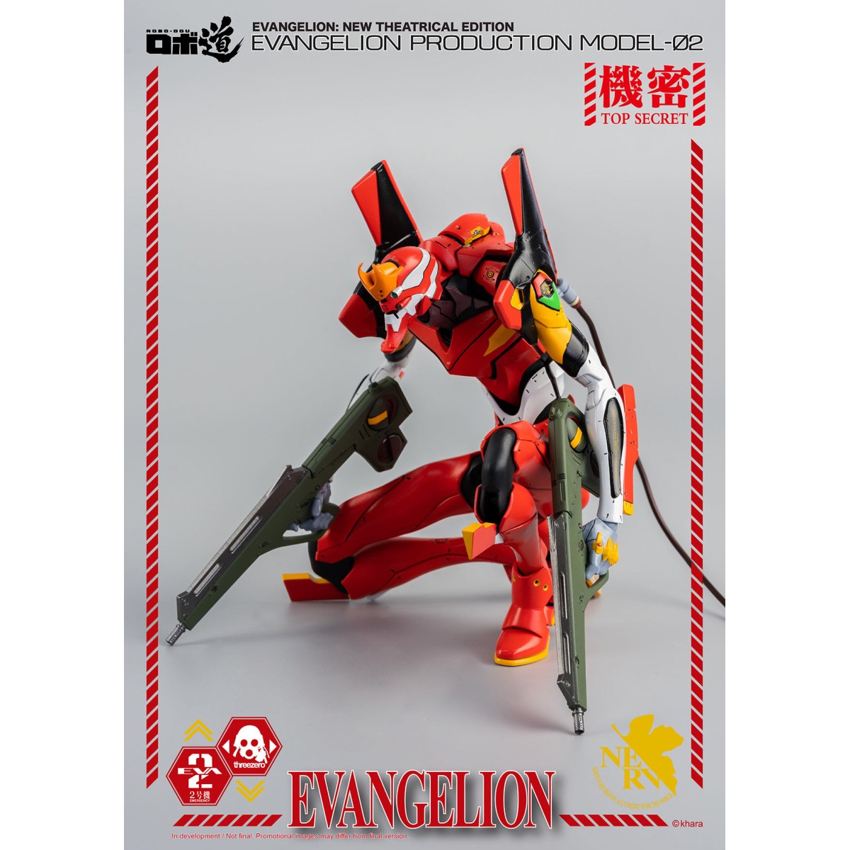 Three Zero - Evangelion Production Model-02 (EVA-02) - Evangelion: New Theatrical Edition Actionfigur Robo-Dou