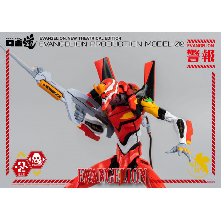 Three Zero - Evangelion Production Model-02 (EVA-02) - Evangelion: New Theatrical Edition Actionfigur Robo-Dou