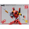 Three Zero - Evangelion Production Model-02 (EVA-02) - Evangelion: New Theatrical Edition Actionfigur Robo-Dou