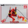 Three Zero - Evangelion Production Model-02 (EVA-02) - Evangelion: New Theatrical Edition Actionfigur Robo-Dou