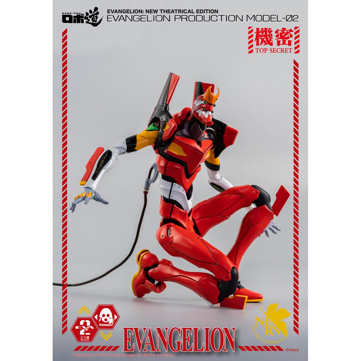 Three Zero - Evangelion Production Model-02 (EVA-02) - Evangelion: New Theatrical Edition Actionfigur Robo-Dou