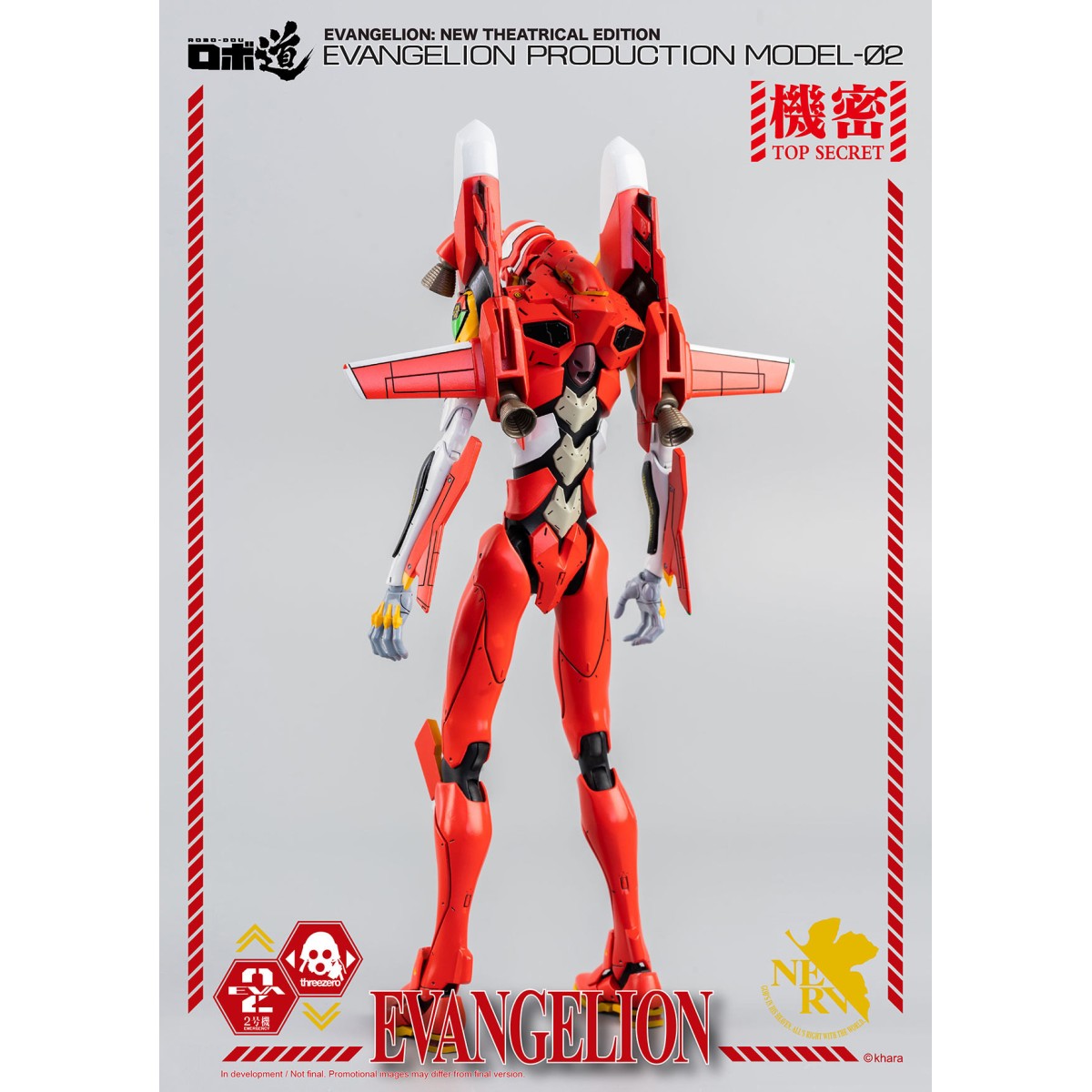 Three Zero - Evangelion Production Model-02 (EVA-02) - Evangelion: New Theatrical Edition Actionfigur Robo-Dou