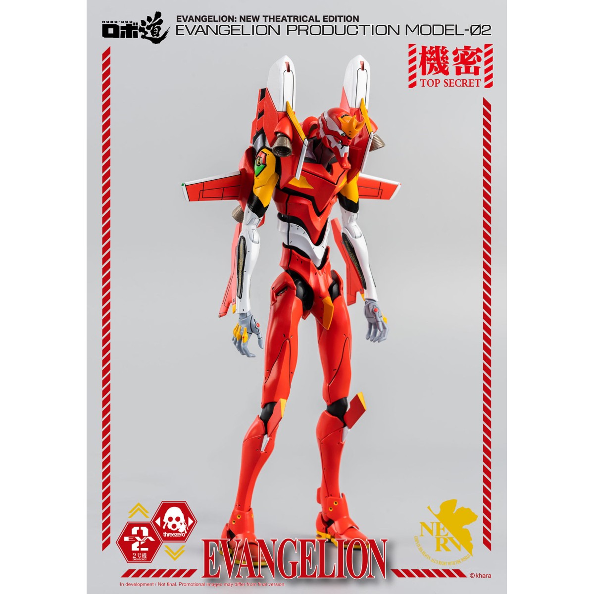 Three Zero - Evangelion Production Model-02 (EVA-02) - Evangelion: New Theatrical Edition Actionfigur Robo-Dou