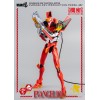 Three Zero - Evangelion Production Model-02 (EVA-02) - Evangelion: New Theatrical Edition Actionfigur Robo-Dou