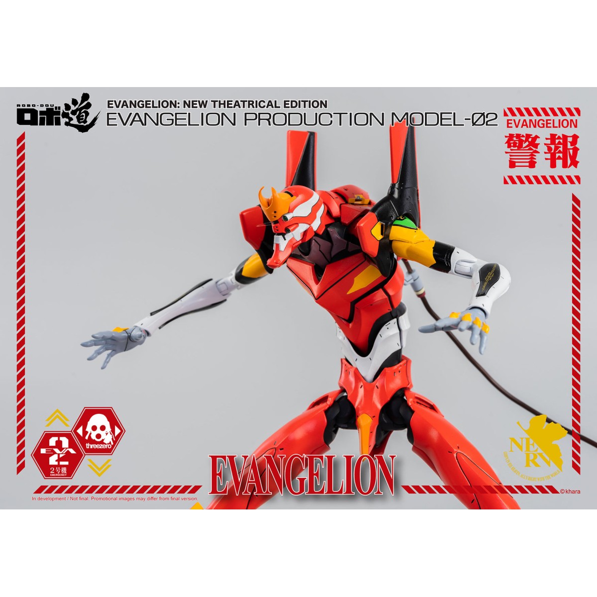 Three Zero - Evangelion Production Model-02 (EVA-02) - Evangelion: New Theatrical Edition Actionfigur Robo-Dou